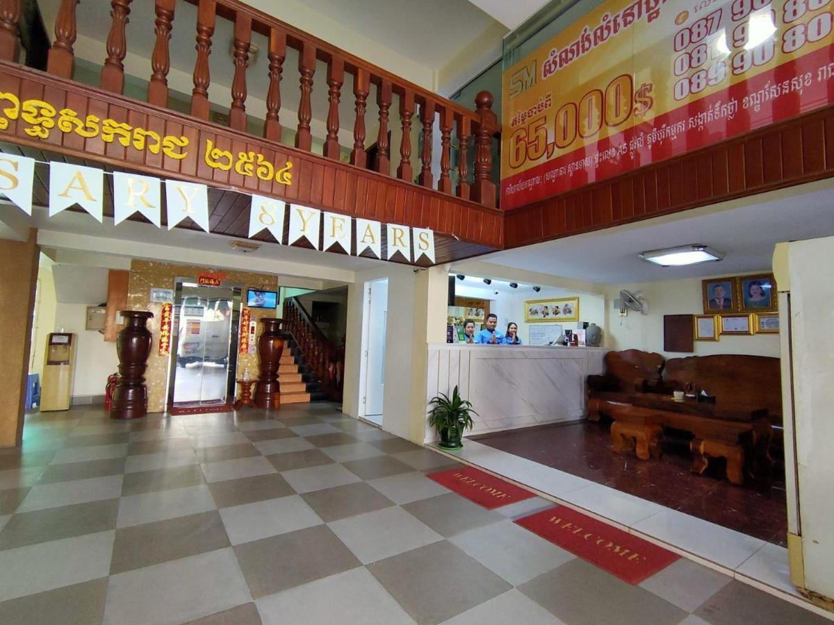 פנום פן Spean Meas Hotel מראה חיצוני תמונה