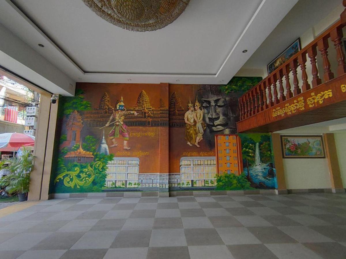 פנום פן Spean Meas Hotel מראה חיצוני תמונה
